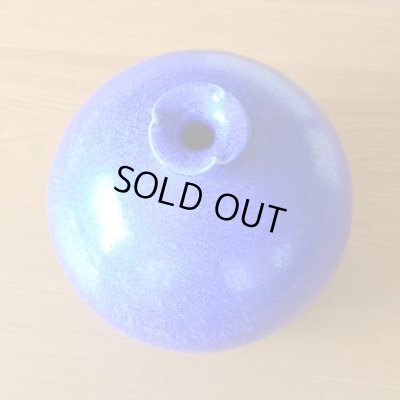 画像4: 瑠璃釉 丸型 花瓶 真右衛門窯 二代目 当主 馬場九洲夫 作