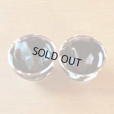 画像10: 緑影 酒器セット 真右衛門窯 二代目 当主 馬場九洲夫 作