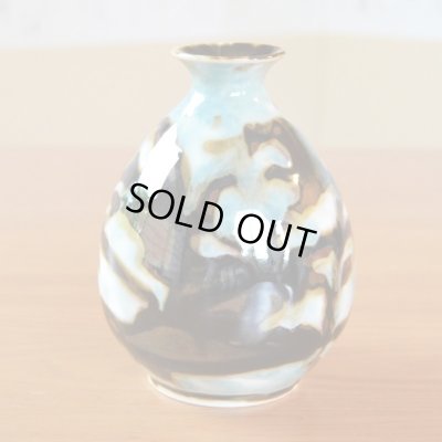 画像5: 緑影 酒器セット 真右衛門窯 二代目 当主 馬場九洲夫 作