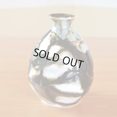 画像6: 緑影 酒器セット 真右衛門窯 二代目 当主 馬場九洲夫 作