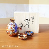 染錦さくら コーヒー碗皿