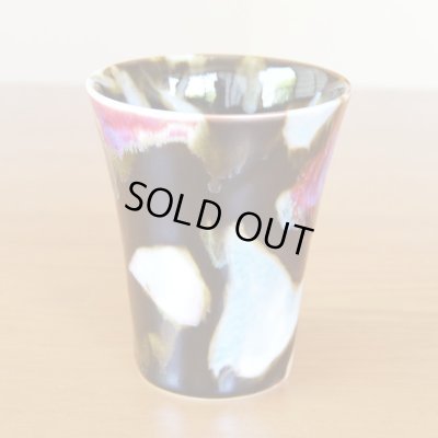 画像4: 夢 マグカップ 真右衛門窯 二代目 当主 馬場九洲夫 作