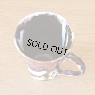 画像6: 夢 マグカップ 真右衛門窯 二代目 当主 馬場九洲夫 作