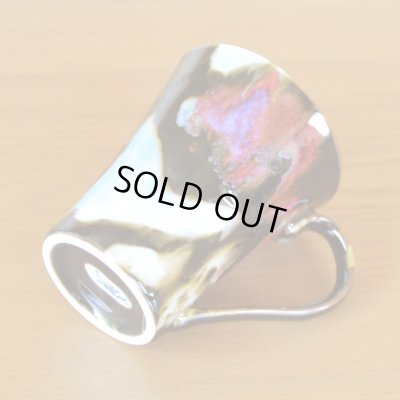 画像7: 夢 マグカップ 真右衛門窯 二代目 当主 馬場九洲夫 作