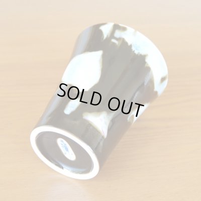 画像6: 緑影 焼酎グラス 真右衛門窯 二代目 当主 馬場九洲夫 作