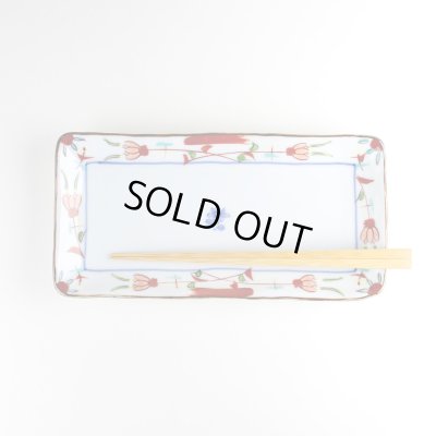 画像5: 花飾り 焼皿