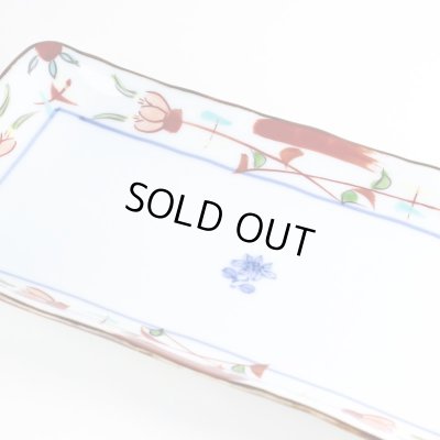 画像6: 花飾り 焼皿