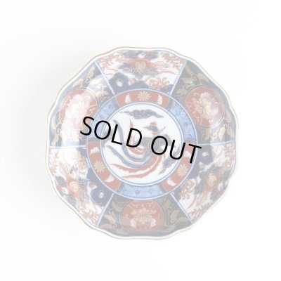 古伊万里金彩牡丹 4.5寸皿