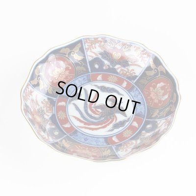 画像2: 古伊万里金彩牡丹 4.5寸皿