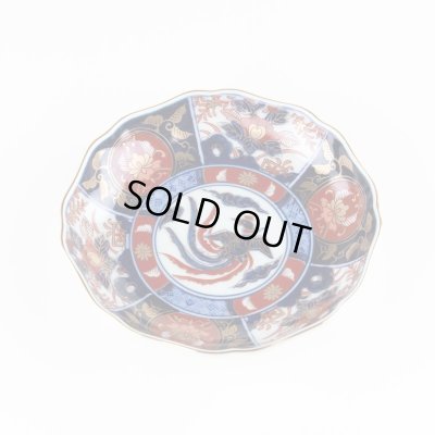 画像5: 古伊万里金彩牡丹 4.5寸皿