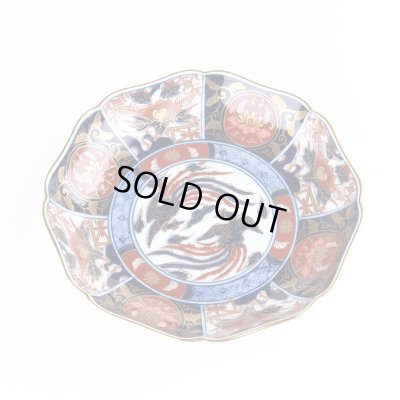 画像2: 古伊万里金彩牡丹 5.5寸皿