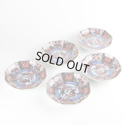 画像8: 古伊万里金彩牡丹 5.5寸皿