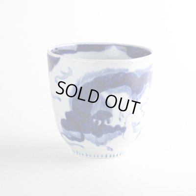 画像3: 雲龍（青）マグカップ