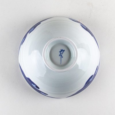 画像3: 雲龍 （特大）手造り茶碗