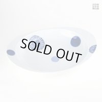 丸紋 極上のカレー皿（大）