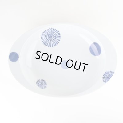 画像2: 丸紋 極上のカレー皿（大）