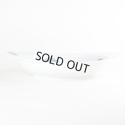 画像3: 丸紋 極上のカレー皿（大）