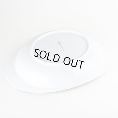 画像4: 丸紋 極上のカレー皿（大）