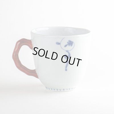 画像2: 花帯唐草(赤) マグカップ