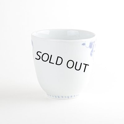 画像3: 花帯唐草(赤) マグカップ