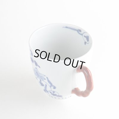 画像4: 花帯唐草(赤) マグカップ