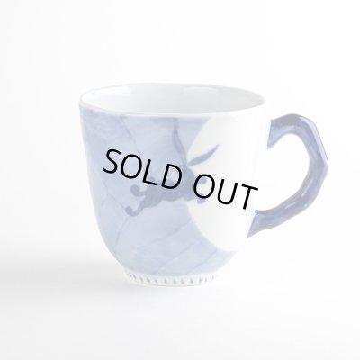 【有田焼】なごみ月兎（青）　マグカップ