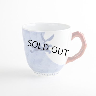 【有田焼】なごみ月兎（赤）　マグカップ