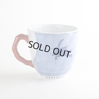 画像2: なごみ月兎（赤） マグカップ