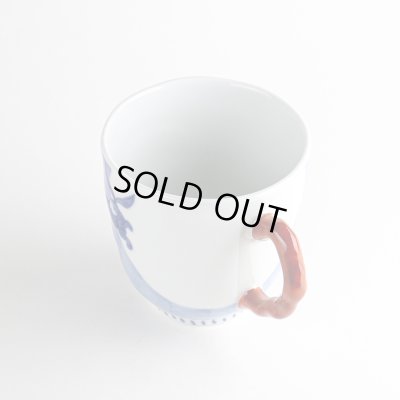 画像4: なごみ月兎（赤） マグカップ