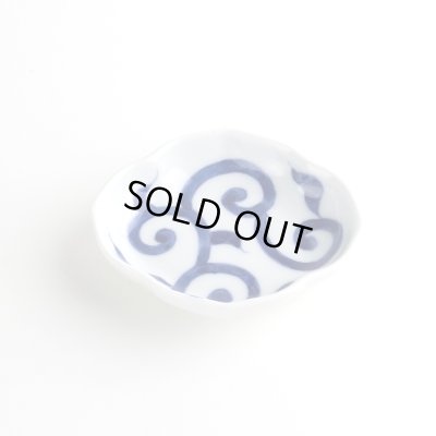 染付唐草 木甲小皿