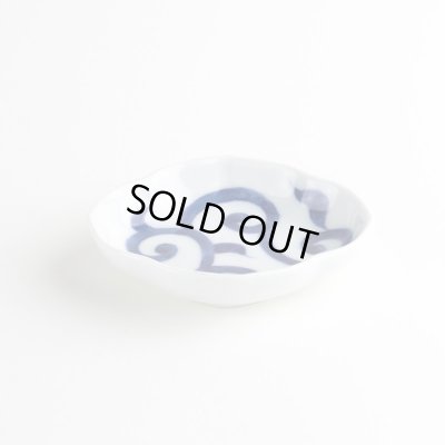 画像3: 染付唐草 木甲小皿