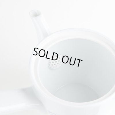 画像6: さくら草 U平急須