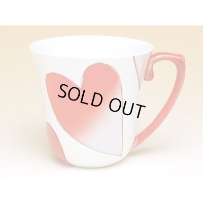 【有田焼】ハート（赤）　マグカップ