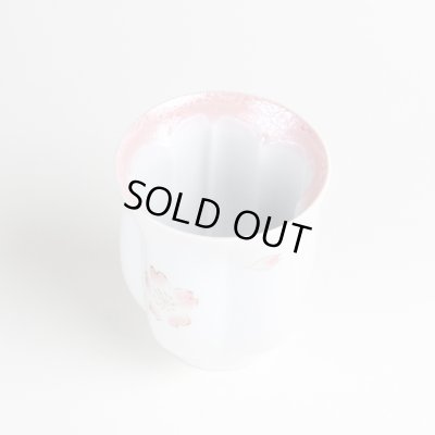 画像2: 【名入れ・名前入り】舞さくら(ピンク) 桜湯呑