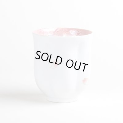 画像5: 【名入れ・名前入り】舞さくら(ピンク) 桜湯呑