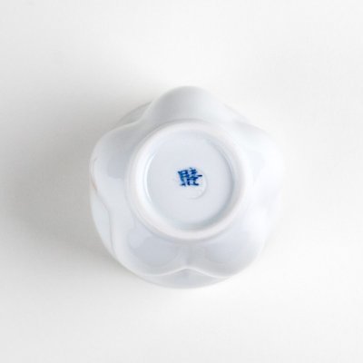 画像6: 舞さくら(小) 桜湯呑