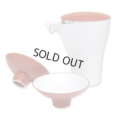レッドパール 至福の半酒器（徳利×１ / 盃×２）