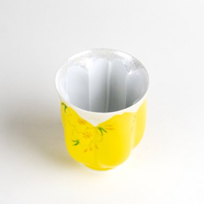 画像2: 華の舞（黄） 桜湯呑