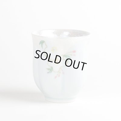 華の舞（薄緑） 桜湯呑