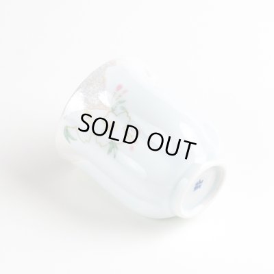 画像3: 華の舞（薄緑） 桜湯呑