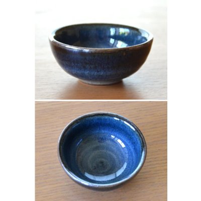 画像3: 藍 日本酒 半酒器セット