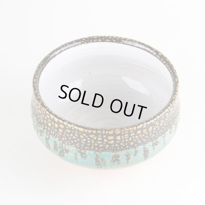 画像3: 錦窯彩 抹茶碗 （木箱入）