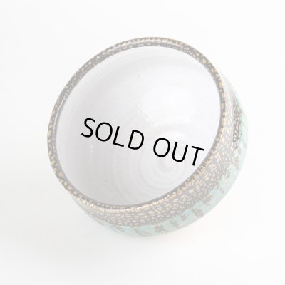 画像5: 錦窯彩 抹茶碗 （木箱入）