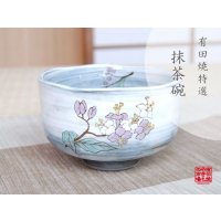 紫式部 抹茶碗