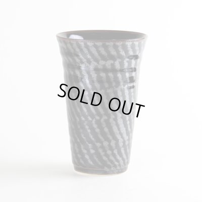 【有田焼】天目飛刷毛　ビアカップ