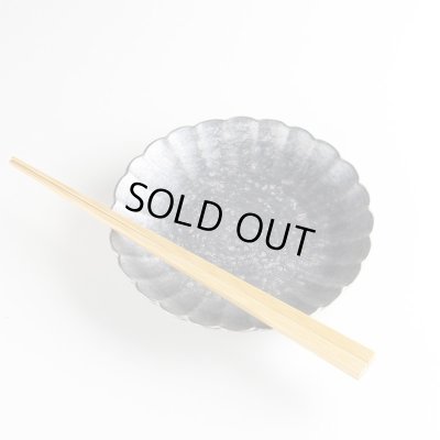 画像5: 銀化粧 菊割4.5寸皿