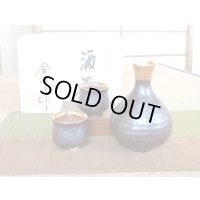 すくすくハーモニー 一括６点セット （※ギフトボックス入り）