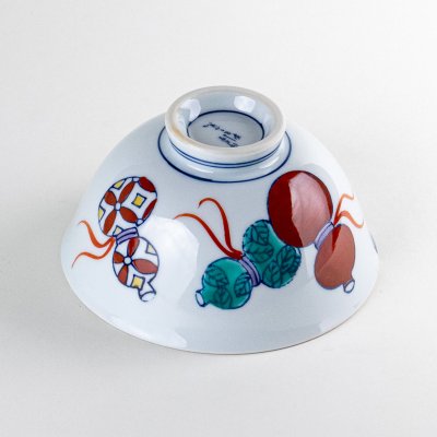 画像4: 【名入れ・名前入り】鍋島六瓢(赤) 茶碗