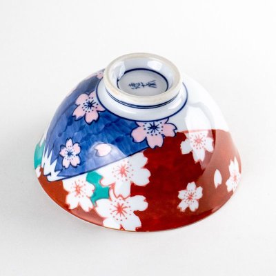 画像4: 【名入れ・名前入り】鍋島富士(青富士) 茶碗