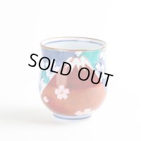 鍋島富士（赤富士） 湯呑